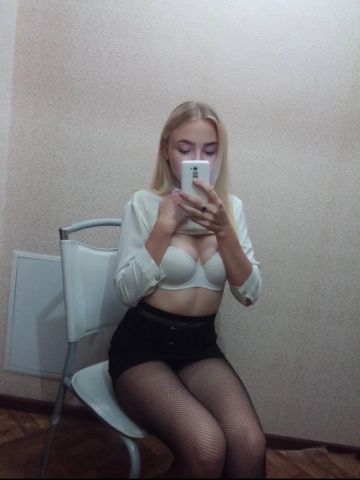 Проститутка Катюша